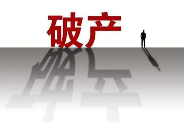 |凯发游戏手机登录车企陆续倒闭600万烂尾车得到教训更多车主